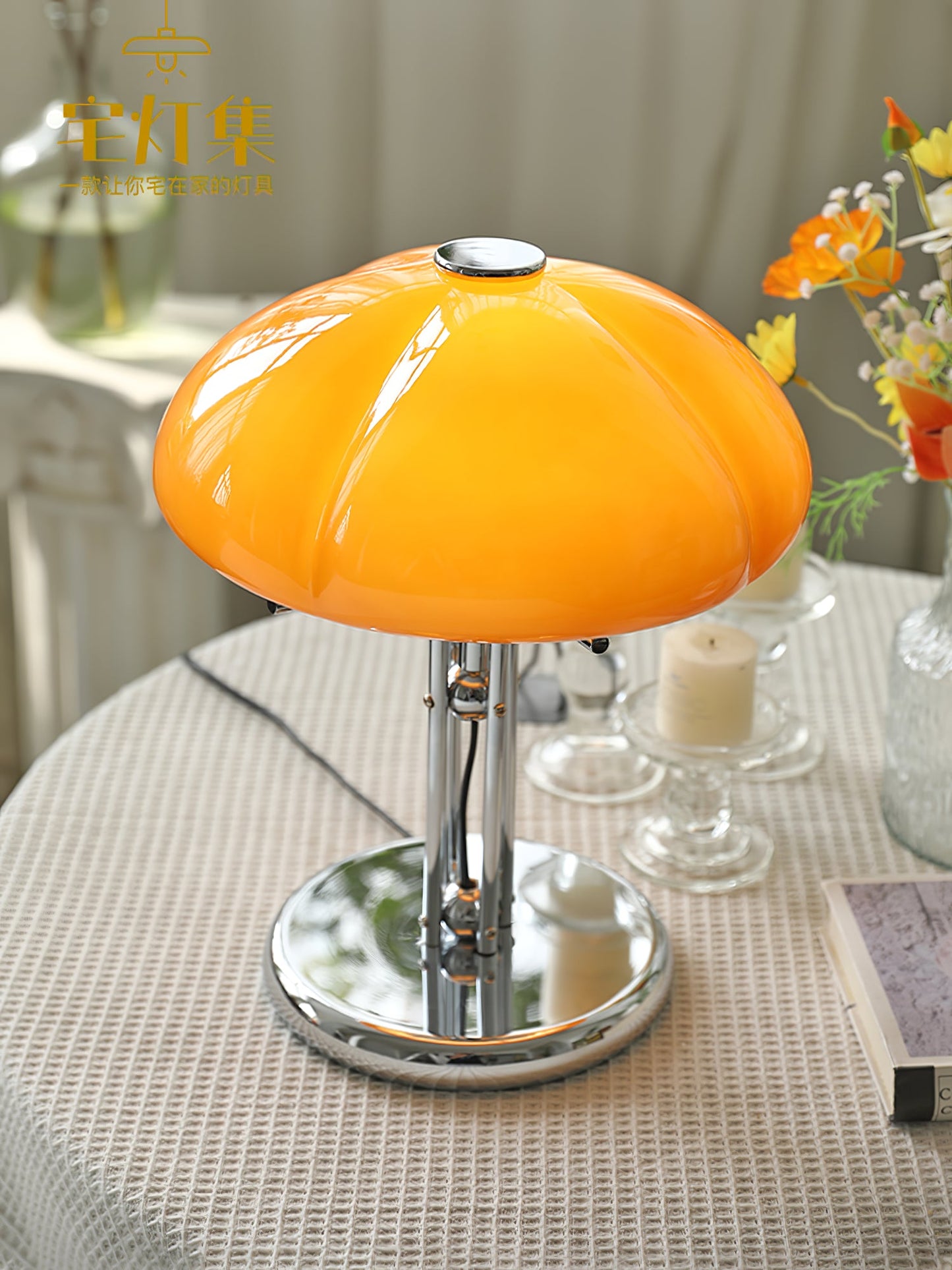 Mushroom Bauhaus Table Lamp Amber Glass Chrome LED Indoor Lighting