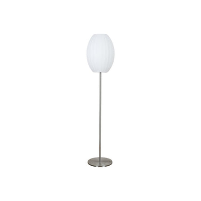 Nelson LED Floor Lamp With Floating Spherical Design