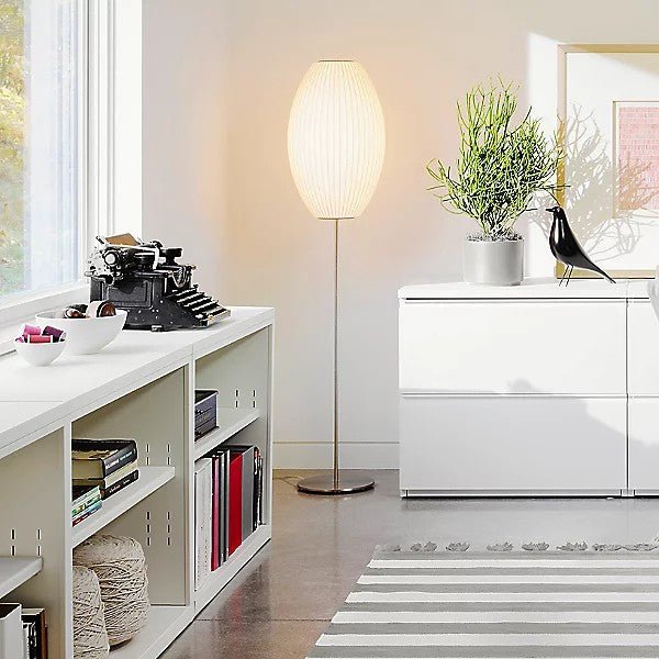 Nelson LED Floor Lamp With Floating Spherical Design